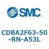 CDBA2F63-50-RN-A53L �W���`�G�A�V�����_(�p�`�J�o�[)CBA2�V���[�Y(CDBA2F63-5�`) SMC 12367503