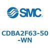 CDBA2F63-50-WN �W���`�G�A�V�����_(�p�`�J�o�[)CBA2�V���[�Y(CDBA2F63-5�`) SMC 12367582