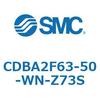 CDBA2F63-50-WN-Z73S 標準形エアシリンダ(角形カバー)CBA2シリーズ(CDBA2F63-5～) SMC 12367591