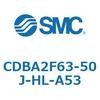 CDBA2F63-50J-HL-A53 �W���`�G�A�V�����_(�p�`�J�o�[)CBA2�V���[�Y(CDBA2F63-5�`) SMC 12367607