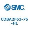 CDBA2F63-75-HL �W���`�G�A�V�����_(�p�`�J�o�[)CBA2�V���[�Y(CDBA2F63-75-�`) SMC 12368982