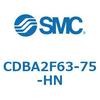 CDBA2F63-75-HN �W���`�G�A�V�����_(�p�`�J�o�[)CBA2�V���[�Y(CDBA2F63-75-�`) SMC 12369052