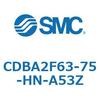 CDBA2F63-75-HN-A53Z �W���`�G�A�V�����_(�p�`�J�o�[)CBA2�V���[�Y(CDBA2F63-75-�`) SMC 12369077