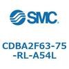 CDBA2F63-75-RL-A54L �W���`�G�A�V�����_(�p�`�J�o�[)CBA2�V���[�Y(CDBA2F63-75-�`) SMC 12369235
