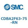 CDBA2F63-75-RN �W���`�G�A�V�����_(�p�`�J�o�[)CBA2�V���[�Y(CDBA2F63-75-�`) SMC 12369244