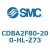 CDBA2F80-200-HL-Z73 標準形エアシリンダ(角形カバー)CBA2シリーズ(CDBA2F80-2～) SMC 12371213