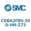 CDBA2F80-200-HN-Z73 標準形エアシリンダ(角形カバー)CBA2シリーズ(CDBA2F80-2～) SMC 12371457