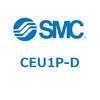 CEU1P-D 3�_�v���Z�b�g�J�E���^ (CEU�`) SMC 12563144
