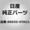 88650-05N21 (88650)�o�b�N �A�b�Z���u���[�C2ND �V�[�g LH �j�b�T�� 12981807