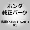 00130446