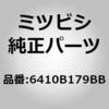 ミツビシ純正カテゴリ