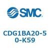 CDG1BA20-50-K59 �G�A�V�����_/�G���h���b�N�` CG1(CDG1BA20-5�`) SMC 13250124
