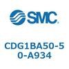 CDG1BA50-50-A934 �G�A�V�����_/�G���h���b�N�` CG1(CDG1BA50-5�`) SMC 13299544