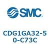 CDG1GA32-50-C73C �G�A�V�����_/�G���h���b�N�` CG1(CDG1GA32-5�`) SMC 13641135
