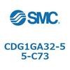 CDG1GA32-55-C73 �G�A�V�����_/�G���h���b�N�` CG1(CDG1GA32-5�`) SMC 13641397