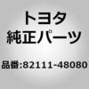 13901467