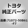13906139