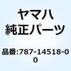 787-14518-00 �J�o�[ �A�Z���u�� �|���v 787-14518-00 YAMAHA(���}�n) 13916124