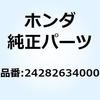 13917996