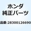 13918039