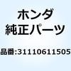 13918048