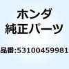13918355