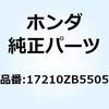 13920769