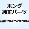 13922047