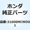 13922327
