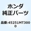 13923894