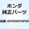 13923928