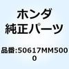 13924217