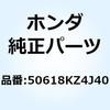 13924226