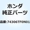 13926125