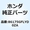 13927595