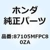 13927647