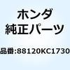 13927735