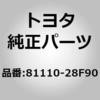 13978449
