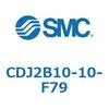 CDJ2B10-10-F79 �W���`�G�A�V�����_(�ی`) CJ2�V���[�YCDJ2B10-10-�`) SMC 14125282