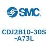 CDJ2B10-30S-A73L �W���`�G�A�V�����_(�ی`) CJ2�V���[�YCDJ2B10-30S�`) SMC 14142012