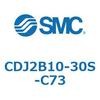 CDJ2B10-30S-C73 �W���`�G�A�V�����_(�ی`) CJ2�V���[�YCDJ2B10-30S�`) SMC 14142046