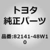 14162576