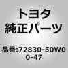 14296994
