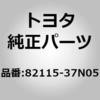 14310434