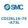 CDJ2KL16-75-A73L 標準形エアシリンダ(丸形) CJ2シリーズCDJ2KL16-7~) SMC 14338676