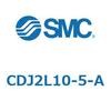 CDJ2L10-5Z-A CJ2-Z/CDJ2-Z - エアシリンダ/標準形:複動・片ロッド(CDJ2L10-5Z) SMC 70163598