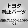 14366093