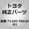 14368708