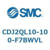 標準形エアシリンダ(丸形) CJ2シリーズCDJ2QL10-～) SMC