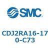 CDJ2RA16-170-C73 �W���`�G�A�V�����_(�ی`) CJ2�V���[�YCDJ2RA16-17�`) SMC 14430981